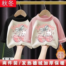 【秋冬兒童保暖衛衣】兒童撞色長袖新款女孩德絨打底舒適可愛中大童插肩半高領秋冬保暖