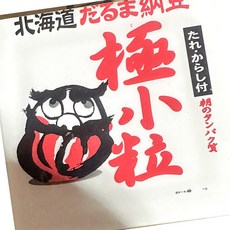 다루마식품 낫또 50g 3입 150g 일본낫토, 1개