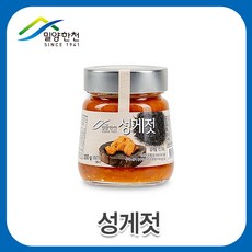 (주)밀양한천 성게젓(230g) 성게젓, 1개, 230g