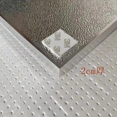 업소용 가스렌지 주방방열판 오븐 후드 가림막 열차단 가드, 디럭스 백본 우레탄 코어 20x60