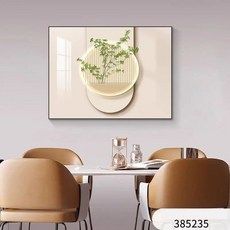 분전함 커버 두꺼비집 계량기 상자 덮개 북유럽 모던 전기 무타공 장식 아트 패널 미니멀리스트 배전함 벽화 붙였다 떼었다 할 수 있는 벽, 7)07