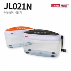 라미에이스 문서세단기 JL021N 블랙 GBWB5B24B, 본상품