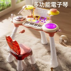 兒童打碟電子琴樂器DJ初學者可彈奏鋼琴寶寶音樂玩具男孩女孩益智, 1個, 紅色