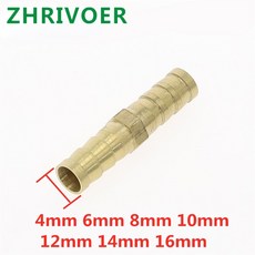 1pcs 황동 스트레이트 호스 5mm 4mm 10 바브 파이프 동등한 피팅 6mm 8mm, 16mm 10mm
