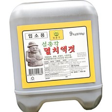 섬총각 멸치 액젓 8kg 국물