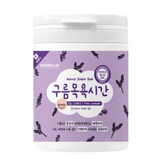 미스플러스 구름목욕시간 입욕파우더 대팩 라벤더, 500g, 1개