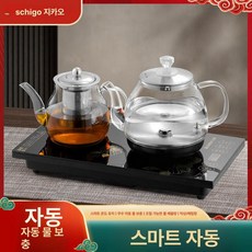 유리 티포트 차주전자 열탕기 내열유리 티메이커 티팟, 블랙 보온 304, 기본 색상