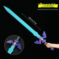 젤다 소프트 PU 마스터 소드 칼집 포함 하일리아 방패 롤플레잉 장난감 세트, 1개, PU 소프트 대사의 검 100CM 파란 칼날
