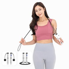레토 2in1 유무선 겸용 스마트 줄넘기, 화이트, 1개