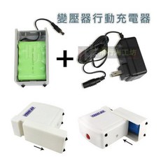 迷你空壓機專用充電電池 空壓機電池 變壓器行動充電器, 1個, 一般, N/A