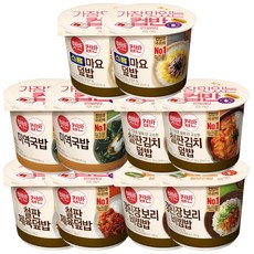 CJ 햇반컵반 인기5종 10개 강된장2+미역국2+볶은김치덮밥2+스팸마요덮밥2+철판제육덮밥2, 1세트, 219g