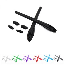 플락 호환 코받침 이어삭 고무 다리팁 세트 Flak 2.0 OO9295/Flak 2.0 XL OO9188, 네이비, 1개