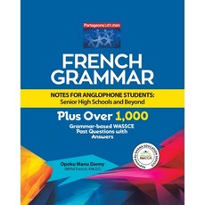 (英文圖書)French Grammar Notes for Anglophone Students: Senior High Schools and Beyond 平裝版, Austin Macauley, 英文
