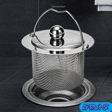 熱款 水槽彈跳芯 水槽過濾網 水槽過濾器 廚房廚餘過濾 濾網 流理臺過濾網 彈跳過濾器 不鏽鋼濾網廚房水槽洗菜盆, 1個, 升級無蓋大容量過濾網【1個裝】加高款,升級加高網格過濾網【超快排水】