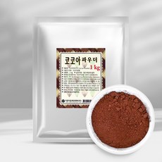 코코아파우더 1kg 코코아분말 이든, 1개, 1개입