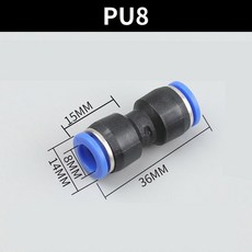 공압 커넥터 에어 호스 10MM 푸시 6MM 16MM 12MM PG 플러그 4MM 14MM 플라스틱 10개입 8MM, 10PCS, 8