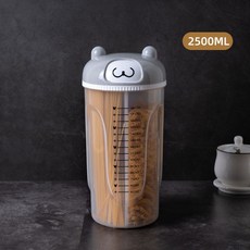 分格保鮮盒 乾果雜糧收納罐 廚房食品儲物罐 五格分類儲物罐, 1個, 高款三分格1個（灰蓋2500ML）, 灰