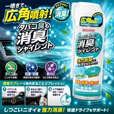 WILLSON 冷氣空調消臭清潔劑(無香味) 廣角噴射 消除異味 抗菌防霉 適用於車室內, 1個, 空調消臭清潔劑(無香味)/04178