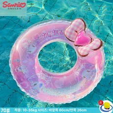 튜브 유니콘 플라맹고 대형 휴대용 수영장 바닷가 스위밍 링, 1개, 용 70 투명 스 팽글 10-35kg A