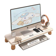 루비바 심플 고밀도 우드 모니터 받침대 데스크 정리대, 화이트