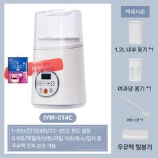 요구르트 그릭 요거트 메이커, 014C 업그레이드 (10봉지)