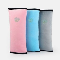 쿠션형 자동차 목받침 안전벨트완충, 블루