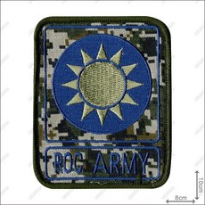 【ARMYGO】中華民國陸軍方型章 - 軍事風格配件 展現愛國情操, 1個, 加車綠色(刺面)魔鬼氈, 國軍數位迷彩