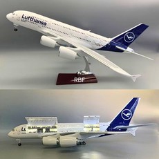 RBF 1:160 A380 LUFTHANSA CUTAWAY MODEL A121-2, 1個