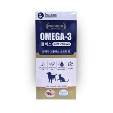 오메가3 플렉스 소프트츄 20P (4P x 5봉)