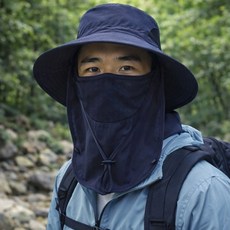 바이샌드 남성 햇빛가리개 모자 등산 낚시 운동 산책, 1개, 블루