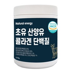 웰핏 초유 산양유 콜라겐 단백질 분말 210g, 1개