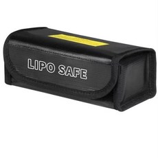 LIPO SAFE 防火收納盒 適用於充電寶/鋰電池, 黑色