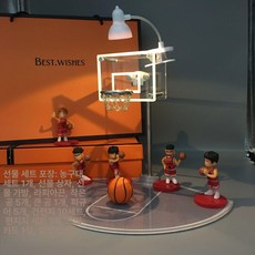 조명 미니 농구대 미니농구 농구골대 데스크테리어 선물, 1개, 회색 코트 선물용