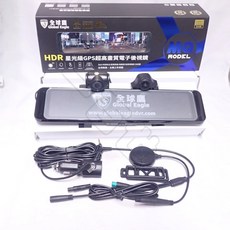 全球鷹 電子後視鏡 HDR 星光級 GPS 超高畫質, MQ-8