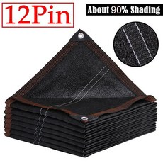 블랙 자외선 차단 햇빛가리개 그물 온실 식물 음영 정원 프라이버시 스크린 야외 자동차 태양 쉘터 가제보 돛 3 핀 6 핀 12 핀, 12Pin Net_2x3m