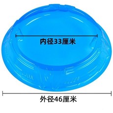 超變戰陀對戰盤魔法玩具 超大戰鬥陀螺盤 閤金拉綫 閤體旋轉 男孩玩具, 46*46厘米陀螺競技盤, 1個