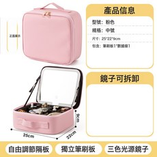 DFMEI 新款鏡子化妝包箱防水帶LED燈大容量旅行外出便攜收納洗漱箱包, 如圖