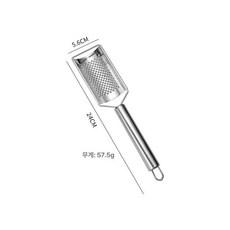 스테인 다용도 강판 생강 마늘 고추냉이 절구형 주방 다지기, 1개, 소형 생강 분쇄기