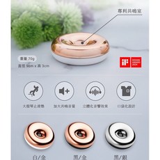 舒音進口提琴 大提琴迷你號角止滑墊 擴大音量 保護樂器 減少噪音, 1個