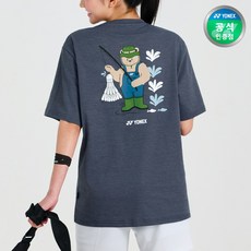 요넥스 261TS051U 배드민턴 반팔 티셔츠 남녀공용 데일리웨어