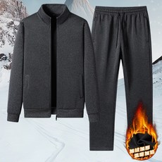 加絨加厚運動套裝 戶外休閒中老年運動套裝 爸爸跑步套裝 (2026新款), 無規格, 灰色