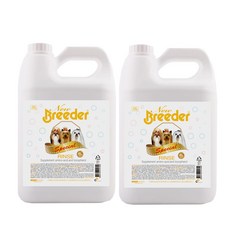 브리더 스페셜 린스 4L, 2개