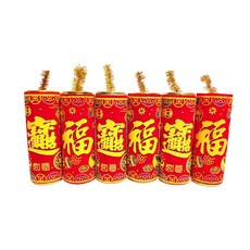 農曆春節元宵 4.5cm桌上型開運招財炮燭擺飾C款(6入組) 春節擺飾 節慶裝飾 開運好物, 1個