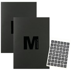 심플이지 빅 먼슬리 플래너 A4 스케줄러 2개, 블랙