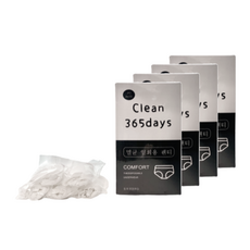 攜帶式棉質內褲 20入