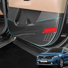 쏘렌토 MQ4 튜닝 도어커버 카본 몰딩 bes+436Bb