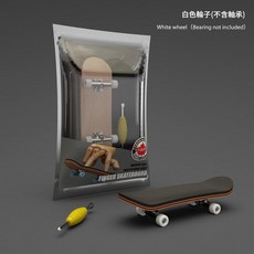 手指滑板 五層楓木, 白色不帶軸承, 1個