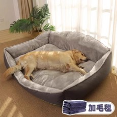 대형견 쿠션하우스 겨울매트 애견방석 보온 리트리버, B. 두꺼워서 분리 세탁 가능 높은 등받이 편안한 반려