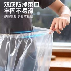 good 性包腳雨褲加厚下半身腳套防水戶外釣魚塑料雨褲套成人漂流, 1個, 隨機 1包 薄款