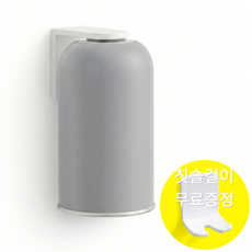땡스투 SUS304 스텐 무타공 물빠짐 거꾸로 자석 양치컵, 스텐-그레이, 1개
